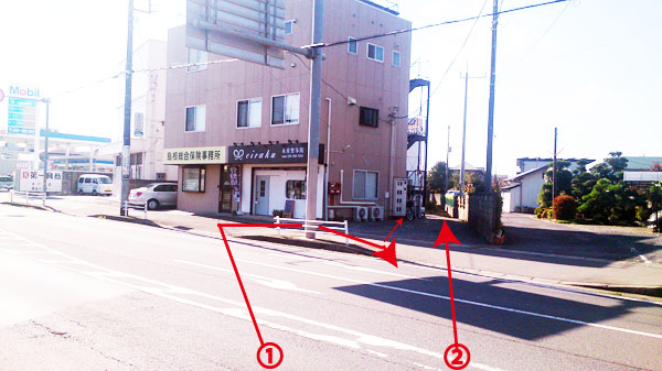 水戸骨盤矯正院 駐車場停め方